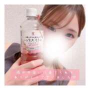 ヒメ日記 2025/08/11 05:00 投稿 すずね 京都出張メンズエステChou Chou（シュシュ)