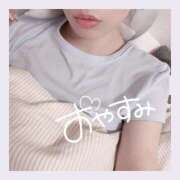 ヒメ日記 2025/08/11 06:00 投稿 すずね 京都出張メンズエステChou Chou（シュシュ)