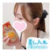 ヒメ日記 2025/08/12 13:50 投稿 すずね 京都出張メンズエステChou Chou（シュシュ)