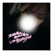 ヒメ日記 2025/08/13 23:40 投稿 すずね 京都出張メンズエステChou Chou（シュシュ)