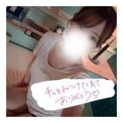 ヒメ日記 2025/08/14 03:10 投稿 すずね 京都出張メンズエステChou Chou（シュシュ)