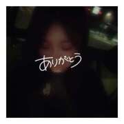 ヒメ日記 2025/08/16 23:20 投稿 すずね 京都出張メンズエステChou Chou（シュシュ)