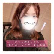 ヒメ日記 2025/08/17 03:50 投稿 すずね 京都出張メンズエステChou Chou（シュシュ)