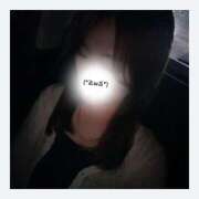 ヒメ日記 2025/08/21 03:30 投稿 すずね 京都出張メンズエステChou Chou（シュシュ)