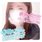 ヒメ日記 2025/08/28 03:20 投稿 すずね 京都出張メンズエステChou Chou（シュシュ)