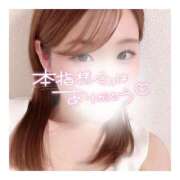 ヒメ日記 2025/08/29 03:40 投稿 すずね 京都出張メンズエステChou Chou（シュシュ)