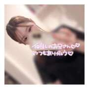 ヒメ日記 2025/09/01 04:00 投稿 すずね 京都出張メンズエステChou Chou（シュシュ)