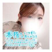 ヒメ日記 2025/09/04 03:20 投稿 すずね 京都出張メンズエステChou Chou（シュシュ)