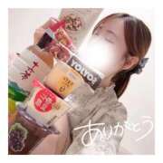 ヒメ日記 2025/09/04 12:50 投稿 すずね 京都出張メンズエステChou Chou（シュシュ)