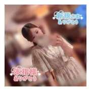 ヒメ日記 2025/09/11 03:50 投稿 すずね 京都出張メンズエステChou Chou（シュシュ)