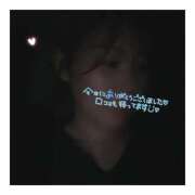 ヒメ日記 2025/09/12 04:00 投稿 すずね 京都出張メンズエステChou Chou（シュシュ)