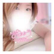 ヒメ日記 2025/09/18 13:02 投稿 すずね 京都出張メンズエステChou Chou（シュシュ)