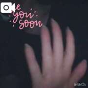 ヒメ日記 2025/09/19 04:10 投稿 すずね 京都出張メンズエステChou Chou（シュシュ)