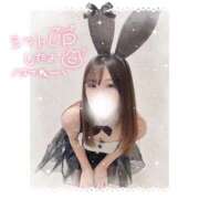 ヒメ日記 2025/09/22 11:50 投稿 すずね 京都出張メンズエステChou Chou（シュシュ)