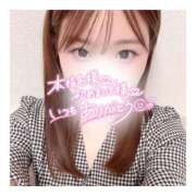 ヒメ日記 2025/09/28 01:00 投稿 すずね 京都出張メンズエステChou Chou（シュシュ)