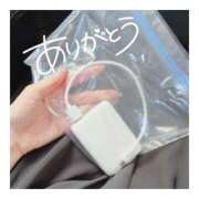 ヒメ日記 2025/09/29 17:00 投稿 すずね 京都出張メンズエステChou Chou（シュシュ)