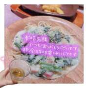 ヒメ日記 2025/10/02 02:50 投稿 すずね 京都出張メンズエステChou Chou（シュシュ)