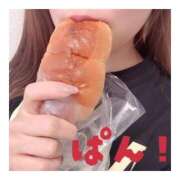 ヒメ日記 2025/10/04 10:20 投稿 すずね 京都出張メンズエステChou Chou（シュシュ)