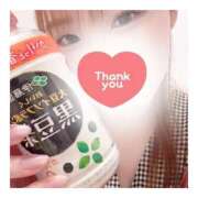 ヒメ日記 2025/10/04 19:28 投稿 すずね 京都出張メンズエステChou Chou（シュシュ)