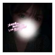 ヒメ日記 2025/10/05 03:00 投稿 すずね 京都出張メンズエステChou Chou（シュシュ)