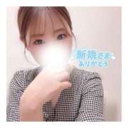 ヒメ日記 2025/10/13 04:00 投稿 すずね 京都出張メンズエステChou Chou（シュシュ)