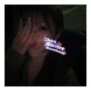 ヒメ日記 2025/10/16 04:20 投稿 すずね 京都出張メンズエステChou Chou（シュシュ)