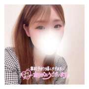 ヒメ日記 2025/10/20 17:30 投稿 すずね 京都出張メンズエステChou Chou（シュシュ)