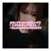 ヒメ日記 2025/10/22 04:10 投稿 すずね 京都出張メンズエステChou Chou（シュシュ)