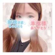 ヒメ日記 2025/10/28 02:25 投稿 すずね 京都出張メンズエステChou Chou（シュシュ)