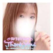 ヒメ日記 2025/10/28 18:00 投稿 すずね 京都出張メンズエステChou Chou（シュシュ)