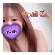 ヒメ日記 2025/10/30 17:20 投稿 すずね 京都出張メンズエステChou Chou（シュシュ)