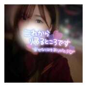 ヒメ日記 2025/11/02 03:40 投稿 すずね 京都出張メンズエステChou Chou（シュシュ)