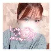 ヒメ日記 2025/11/05 19:25 投稿 すずね 京都出張メンズエステChou Chou（シュシュ)