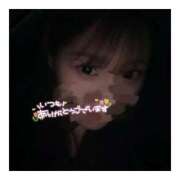 ヒメ日記 2025/11/07 00:10 投稿 すずね 京都出張メンズエステChou Chou（シュシュ)