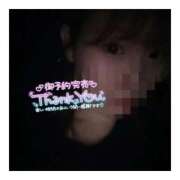 ヒメ日記 2025/11/08 23:02 投稿 すずね 京都出張メンズエステChou Chou（シュシュ)