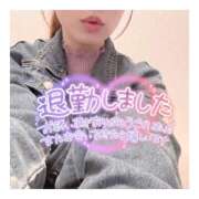 ヒメ日記 2025/11/10 03:30 投稿 すずね 京都出張メンズエステChou Chou（シュシュ)