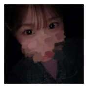 ヒメ日記 2025/11/10 03:45 投稿 すずね 京都出張メンズエステChou Chou（シュシュ)