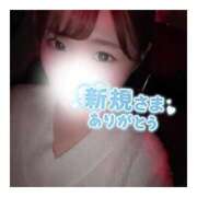 ヒメ日記 2025/11/11 03:30 投稿 すずね 京都出張メンズエステChou Chou（シュシュ)