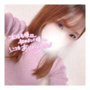 ヒメ日記 2025/11/12 03:50 投稿 すずね 京都出張メンズエステChou Chou（シュシュ)