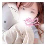 ヒメ日記 2025/11/12 10:20 投稿 すずね 京都出張メンズエステChou Chou（シュシュ)