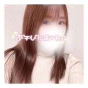 ヒメ日記 2025/11/12 19:20 投稿 すずね 京都出張メンズエステChou Chou（シュシュ)