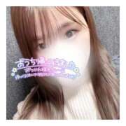 ヒメ日記 2025/11/13 04:39 投稿 すずね 京都出張メンズエステChou Chou（シュシュ)