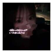 ヒメ日記 2025/11/20 02:40 投稿 すずね 京都出張メンズエステChou Chou（シュシュ)