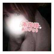 ヒメ日記 2025/11/23 00:20 投稿 すずね 京都出張メンズエステChou Chou（シュシュ)