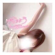 ヒメ日記 2025/11/27 08:00 投稿 すずね 京都出張メンズエステChou Chou（シュシュ)