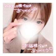 ヒメ日記 2025/11/28 01:20 投稿 すずね 京都出張メンズエステChou Chou（シュシュ)