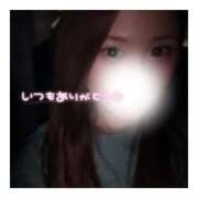 ヒメ日記 2025/11/30 04:49 投稿 すずね 京都出張メンズエステChou Chou（シュシュ)