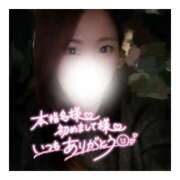 ヒメ日記 2025/12/01 00:20 投稿 すずね 京都出張メンズエステChou Chou（シュシュ)