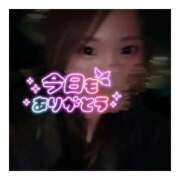 ヒメ日記 2025/12/02 01:50 投稿 すずね 京都出張メンズエステChou Chou（シュシュ)