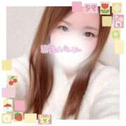 ヒメ日記 2025/12/04 17:20 投稿 すずね 京都出張メンズエステChou Chou（シュシュ)